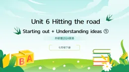 外研版2024英語七年級下冊 Unit 6 Starting out課件1