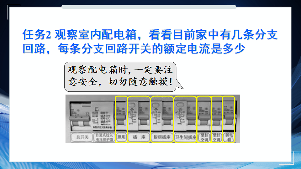 17375622第5页