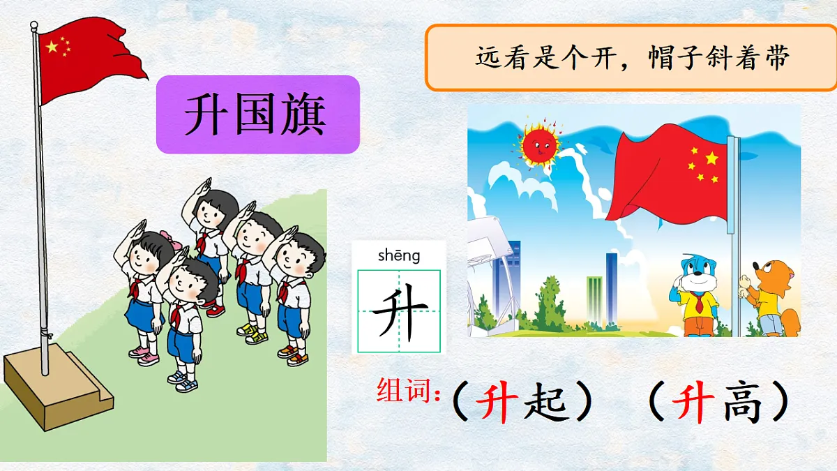 17375671第4页