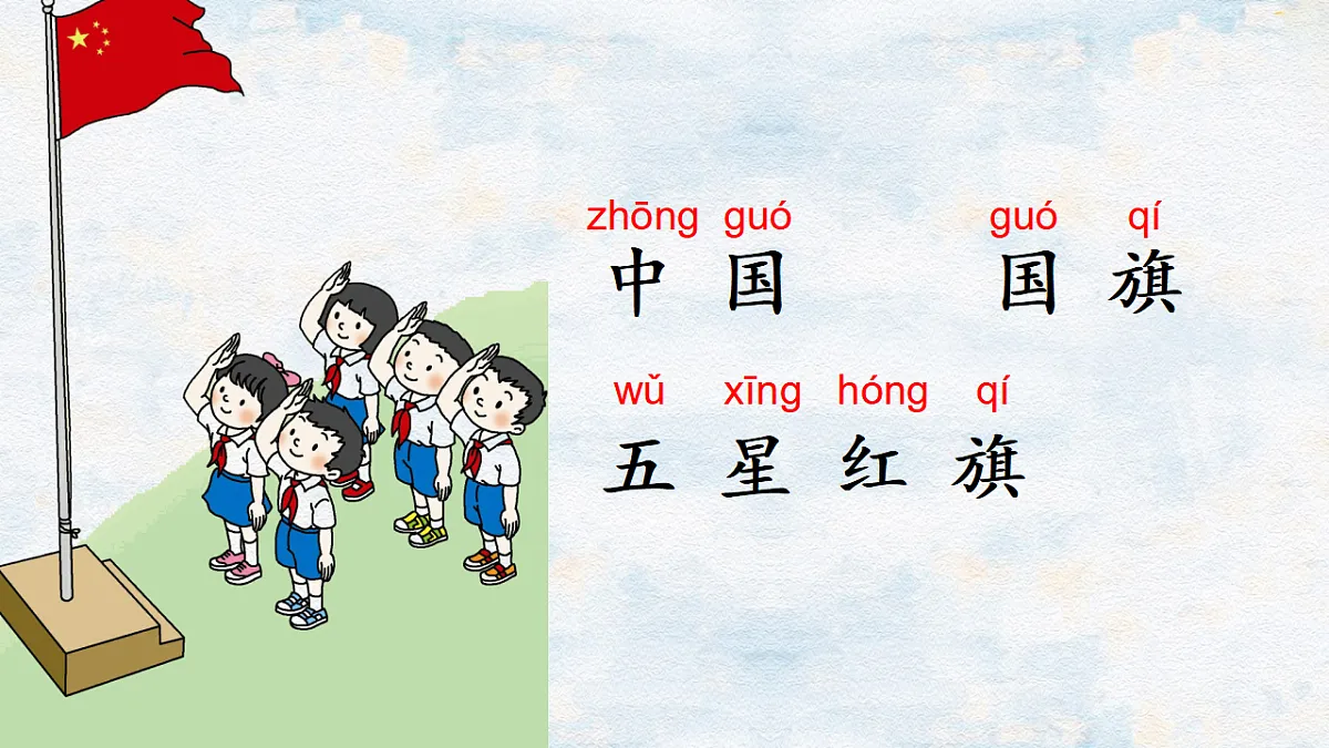 17375671第5页