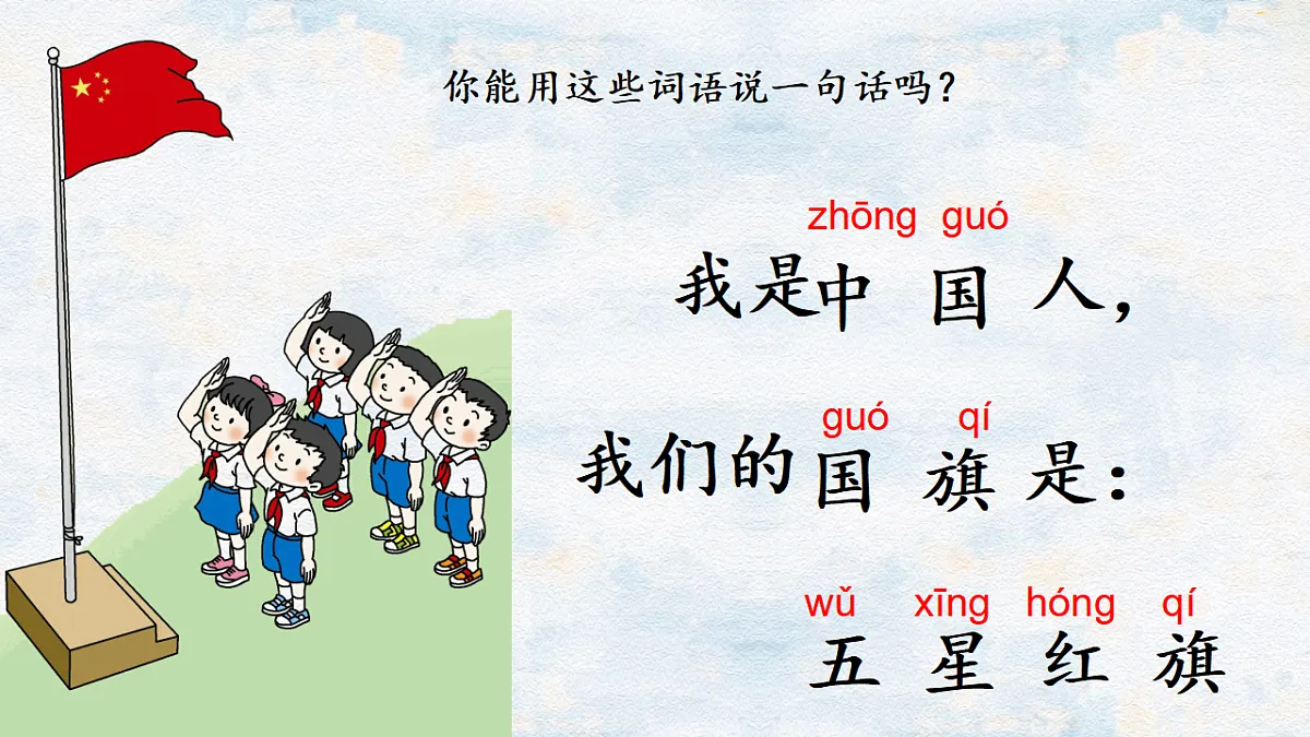 17375671第7页