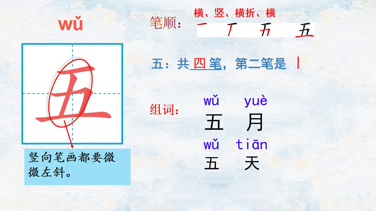 17375671第8页