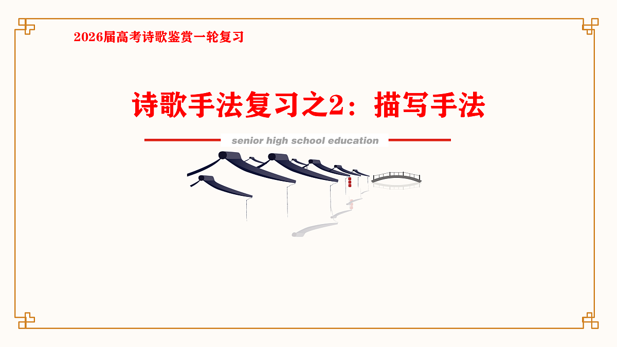 17375681第1页