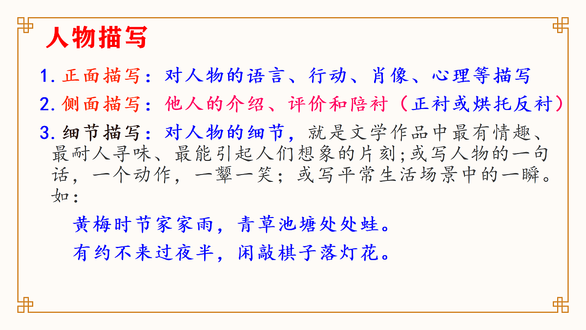 17375681第8页