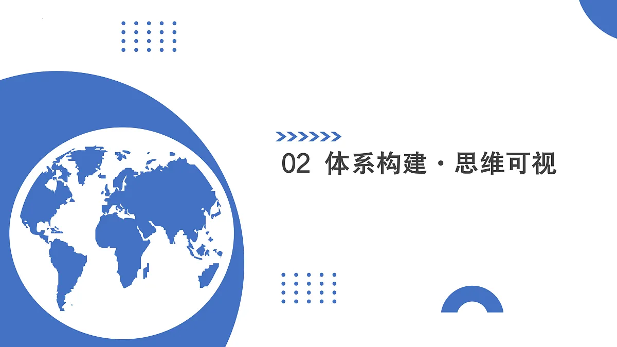 17375704第6页