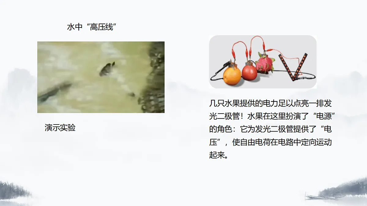 17376967第4页