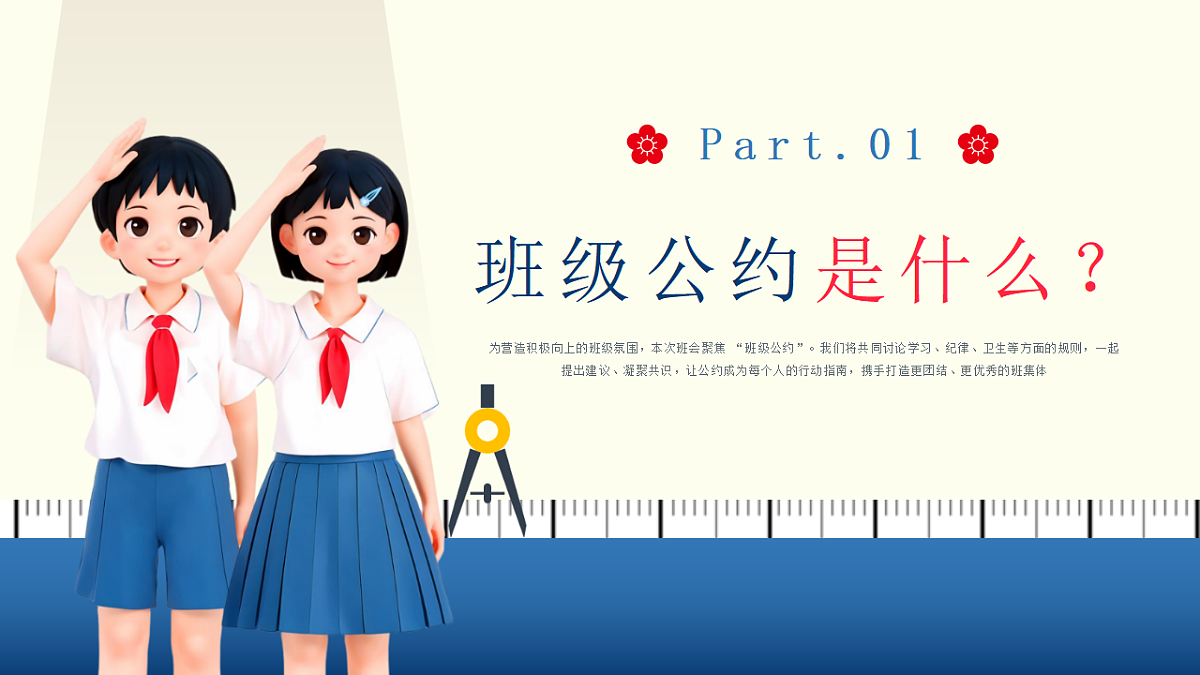 17376976第3页