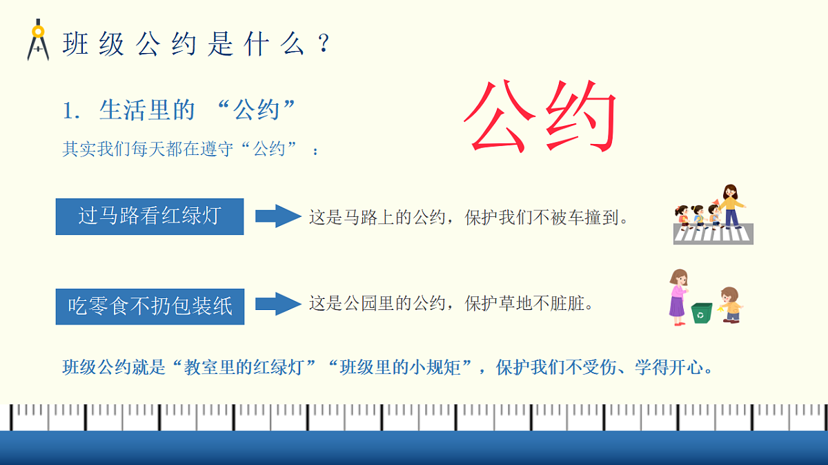 17376976第4页