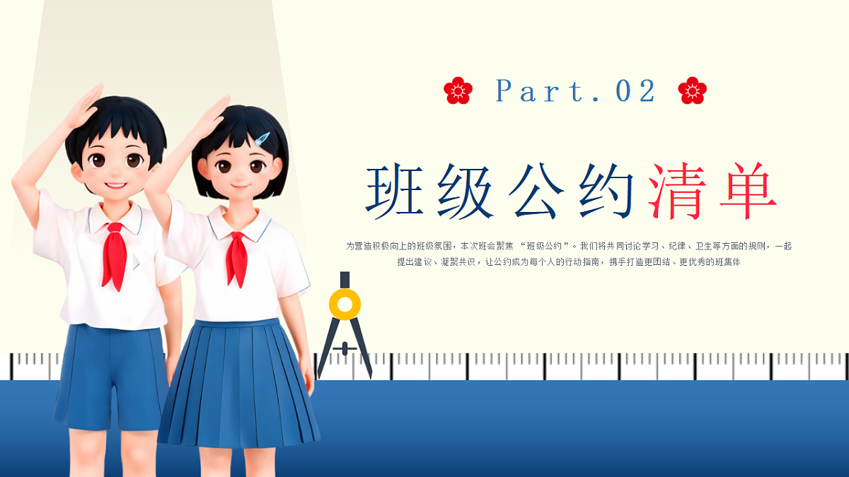 17376976第7页