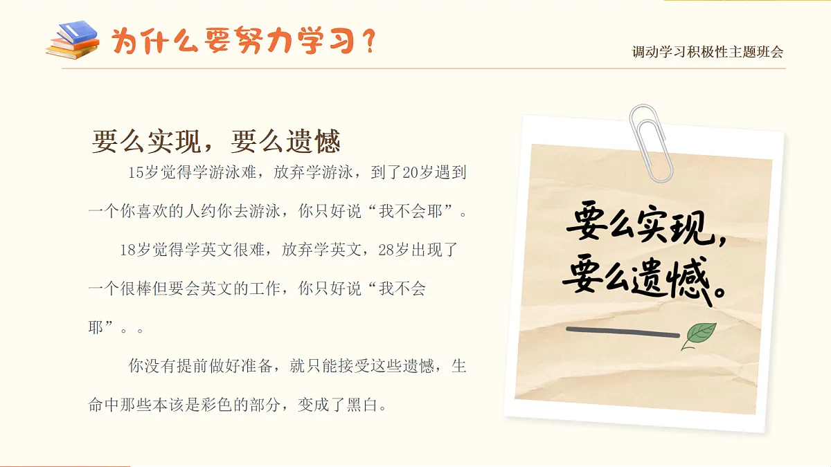 17376980第4页