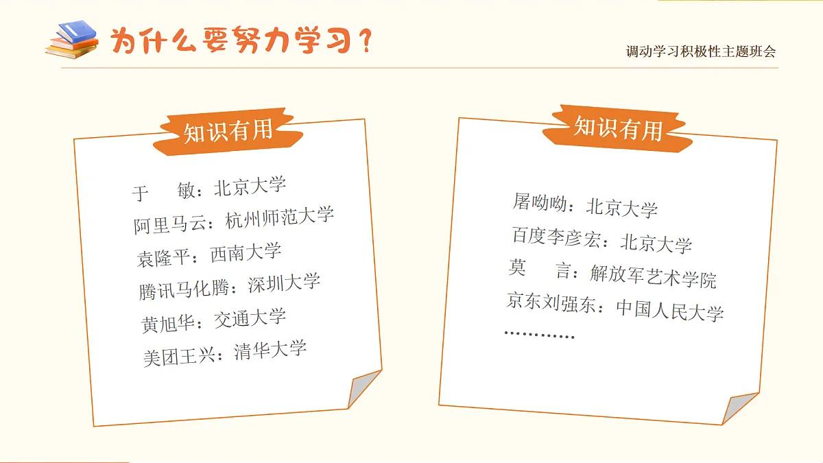 17376980第5页