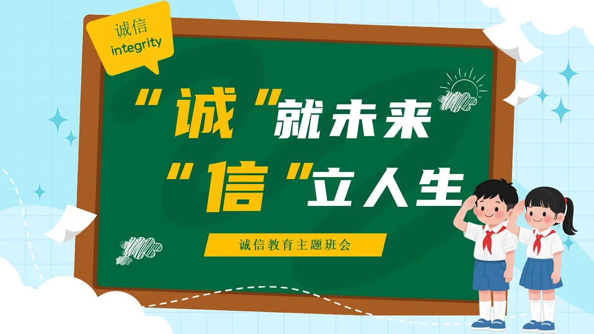 17376981第1页