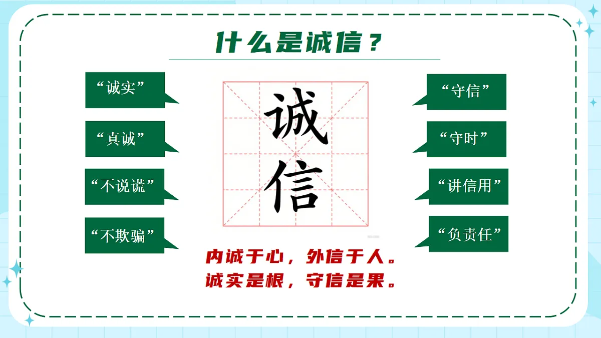 17376981第4页