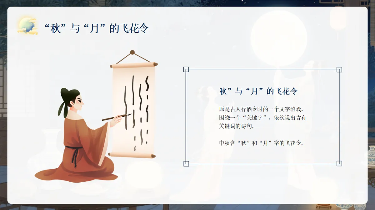 17376983第4页