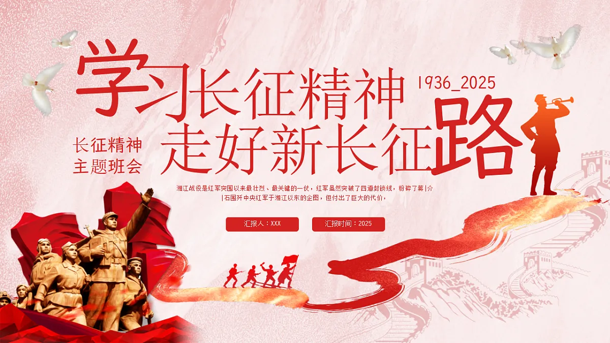 17377000第1页