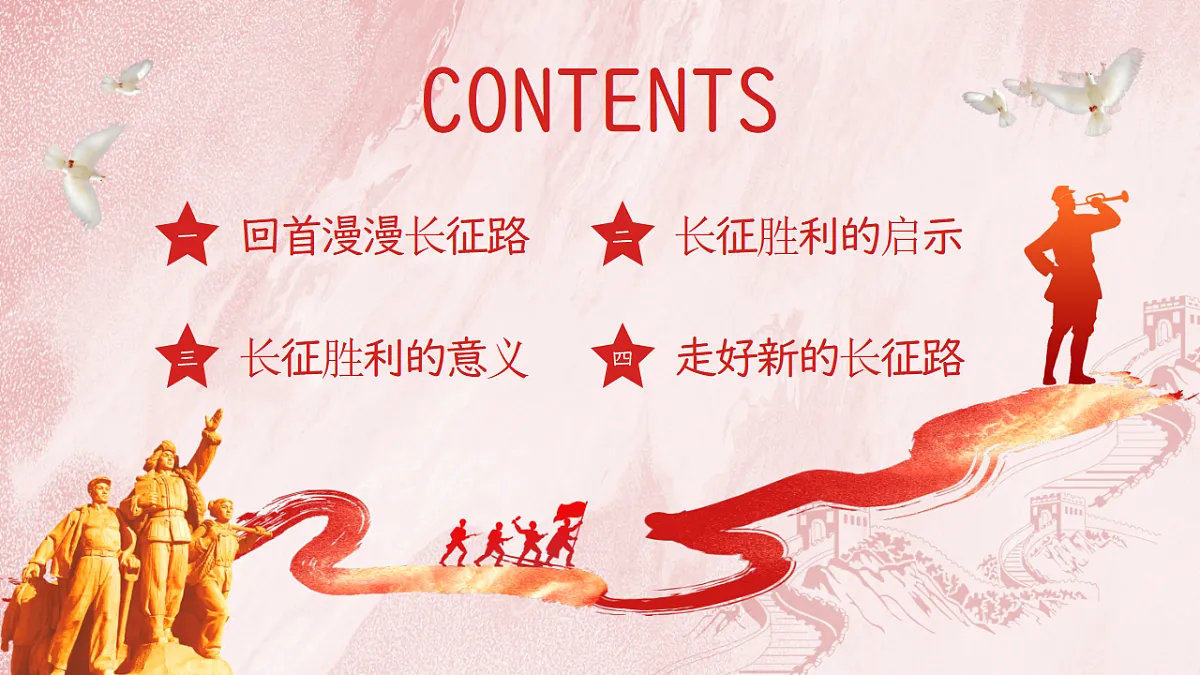 17377000第2页