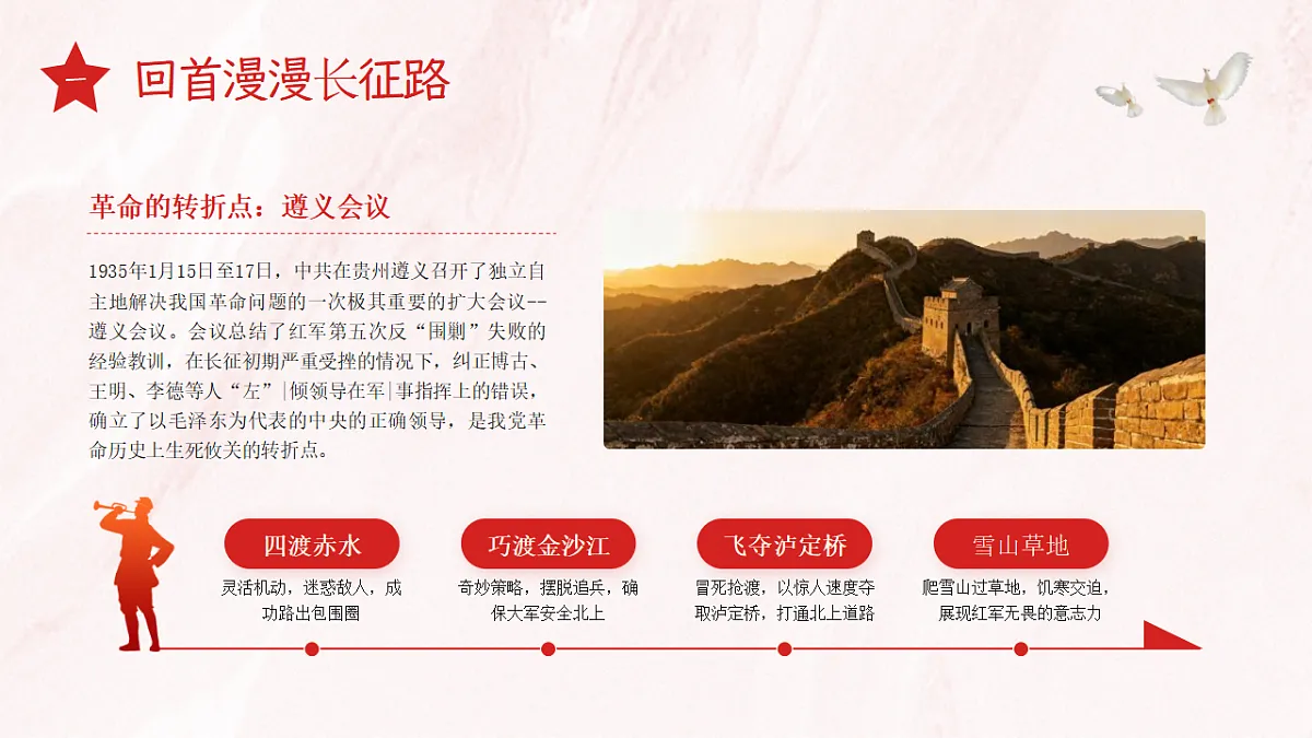 17377000第5页