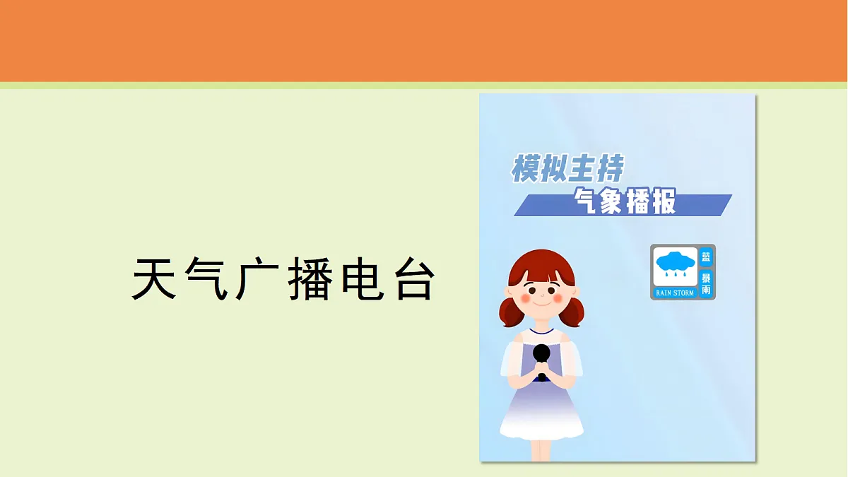 17377261第2页