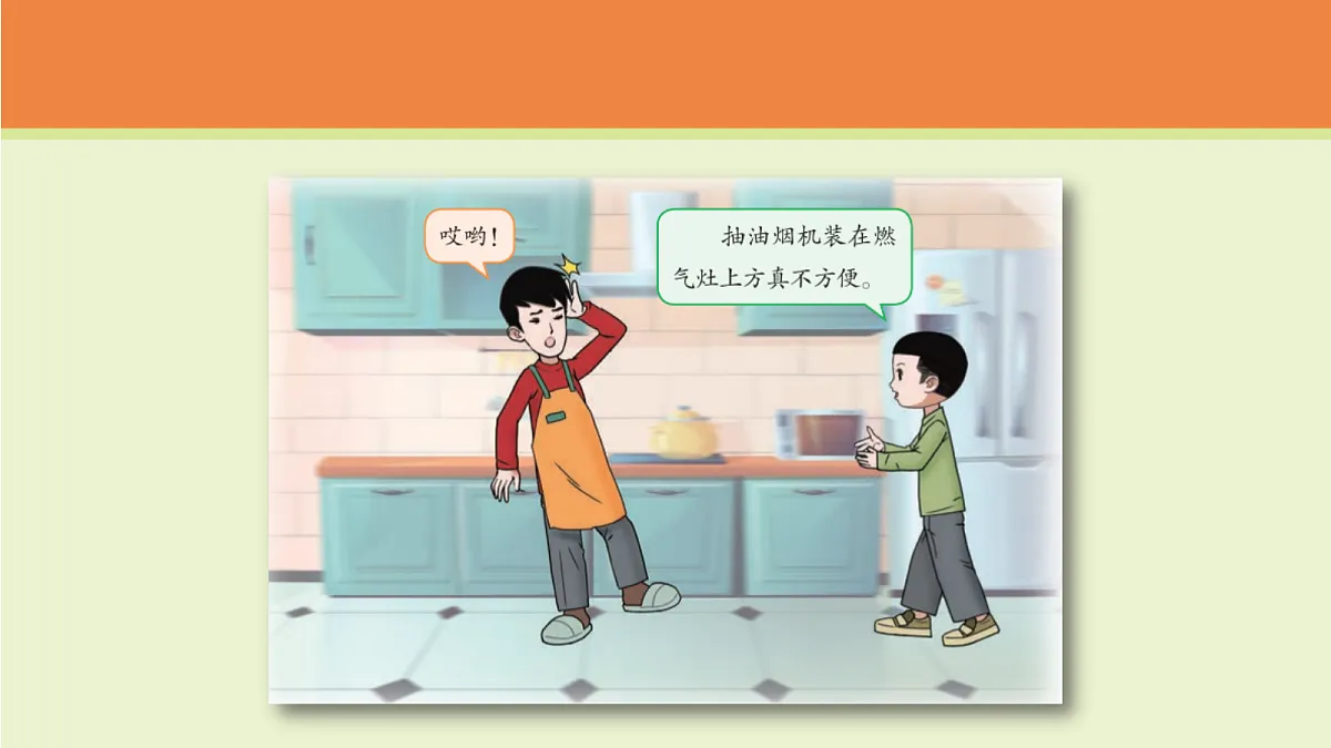 17377263第2页