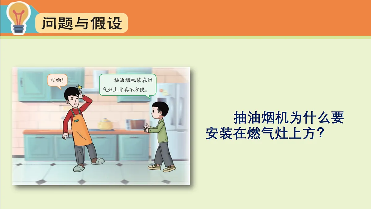 17377263第3页