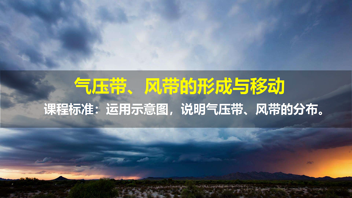 17377424第1页