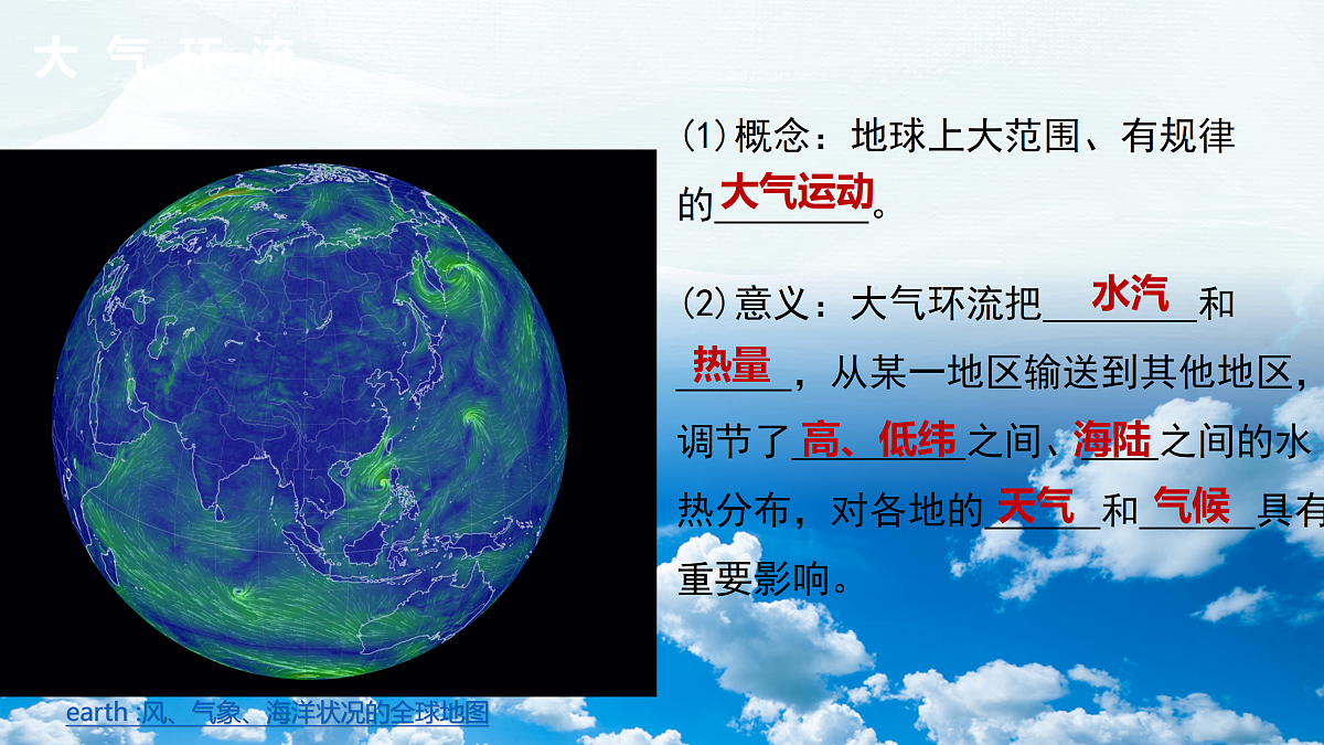 17377424第2页