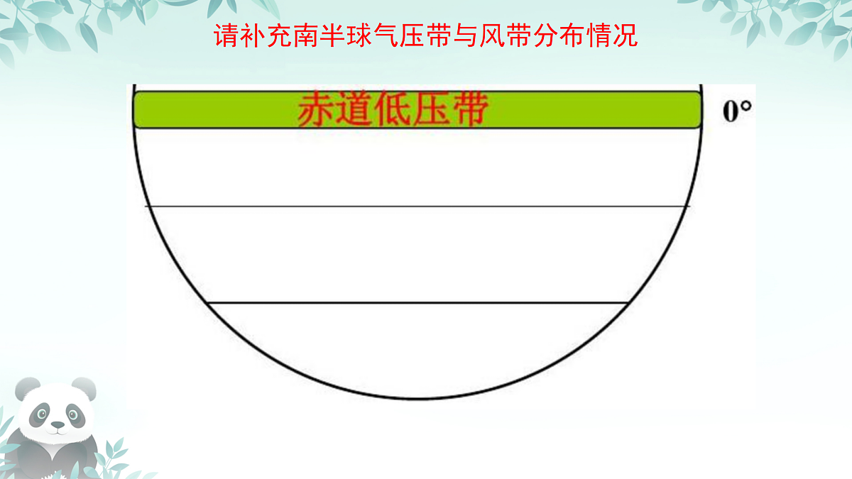 17377424第8页