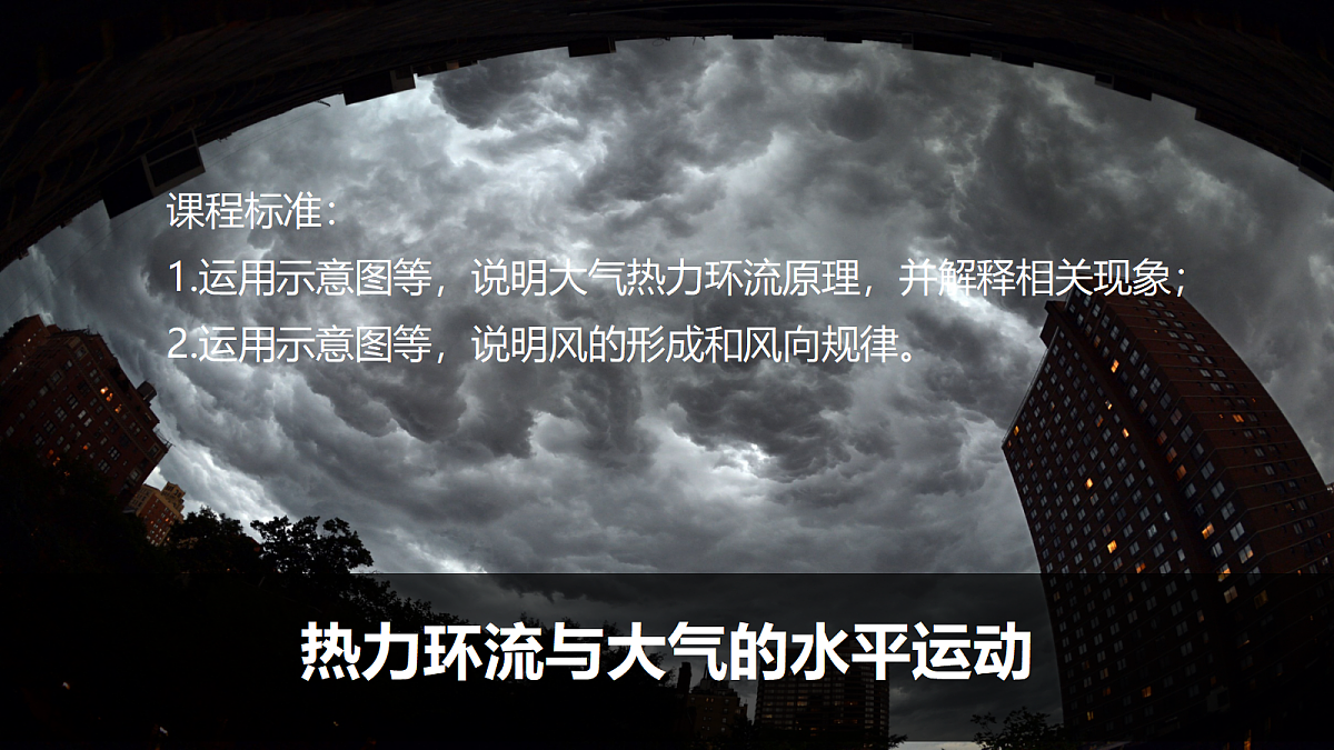 17377499第1页