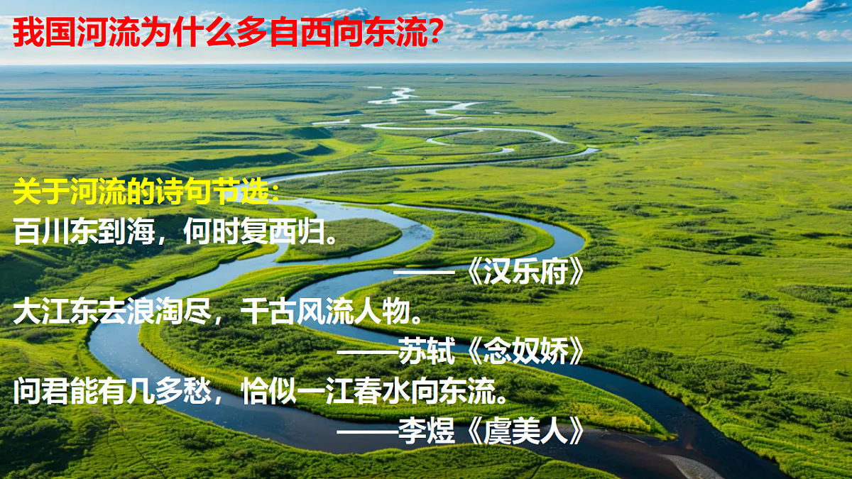 17377534第1页
