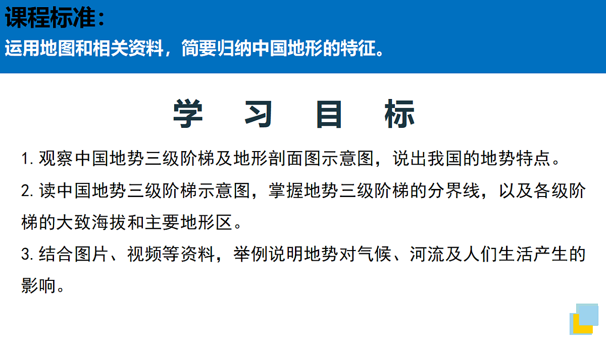 17377534第3页
