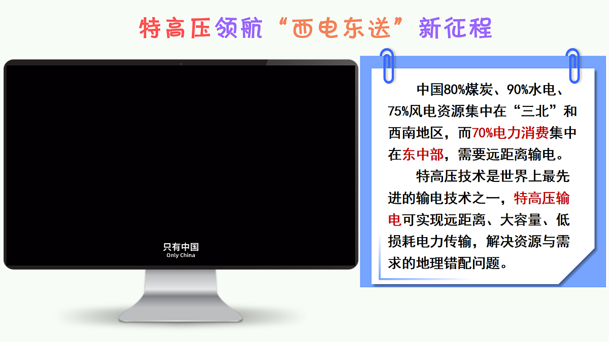 17377537第1页