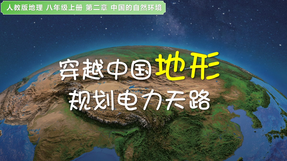 17377537第2页