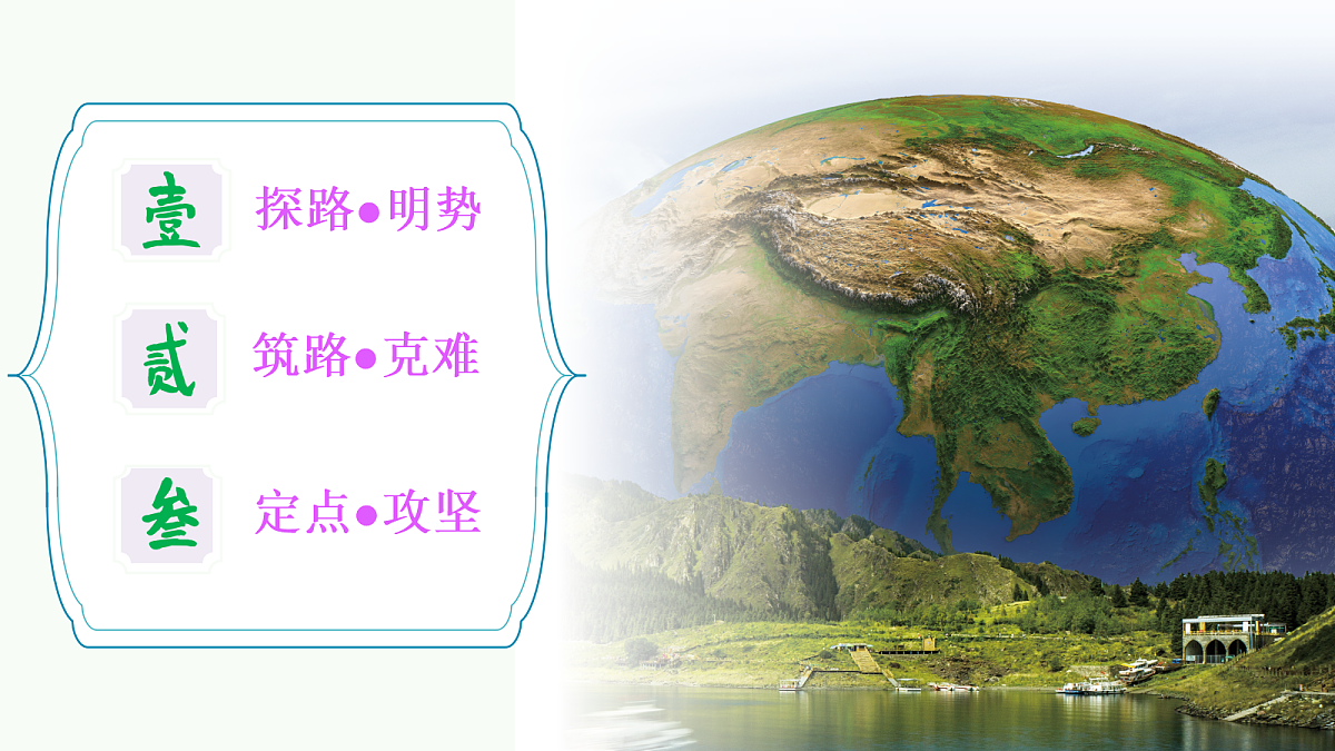 17377537第4页