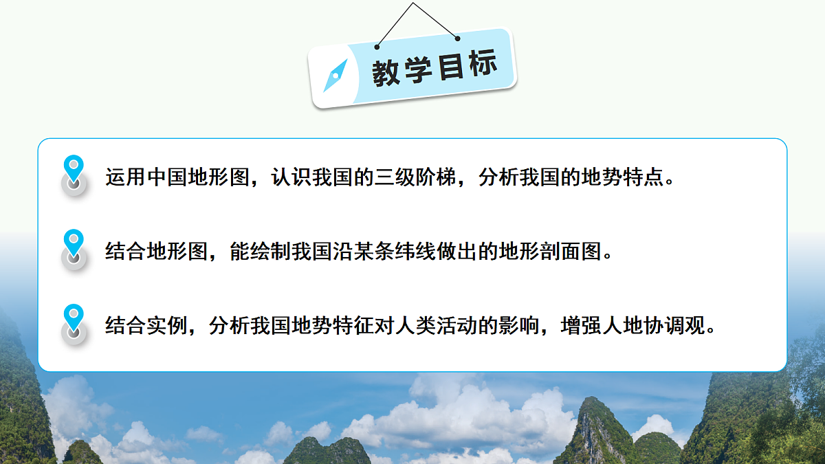 17377537第5页
