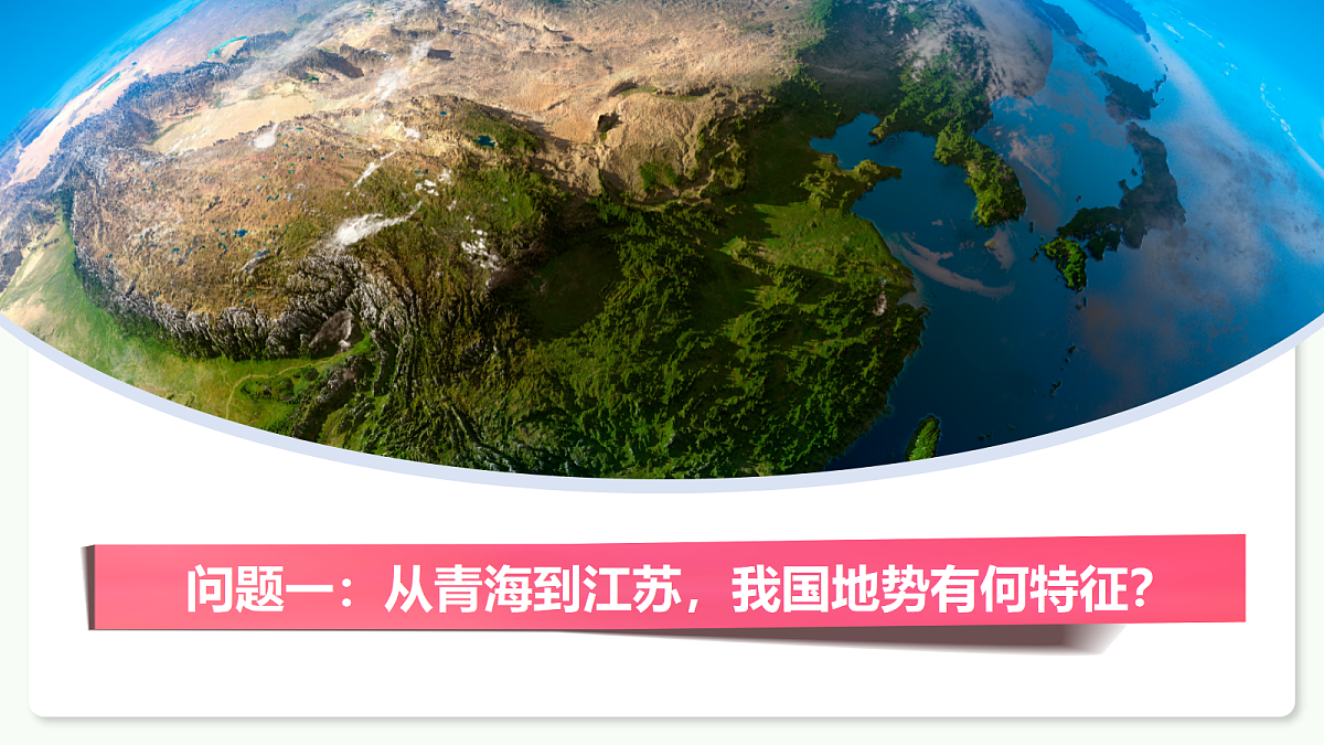 17377537第6页