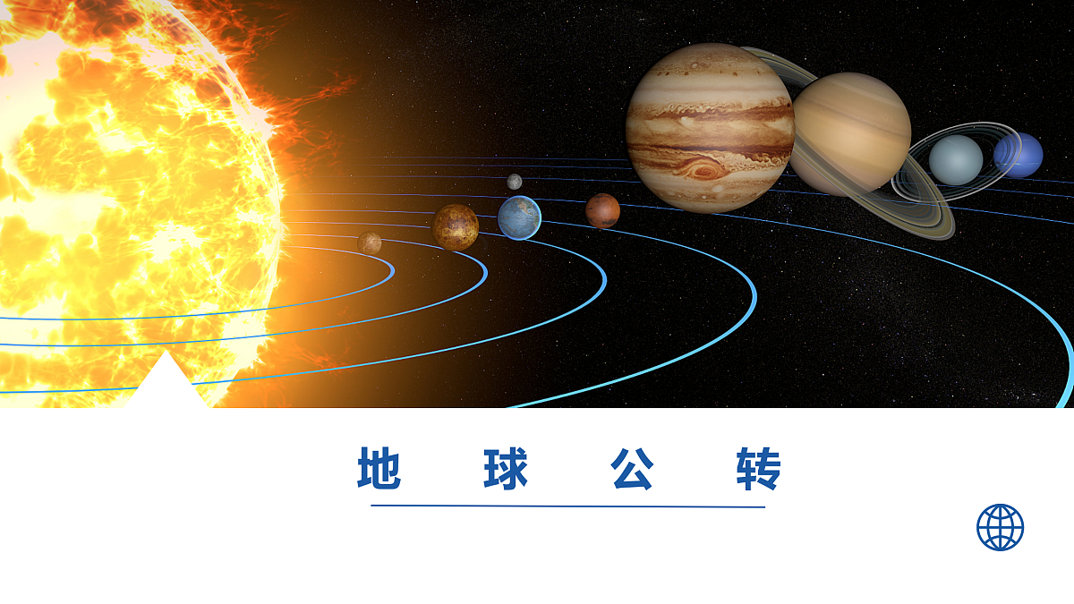 17377550第1页