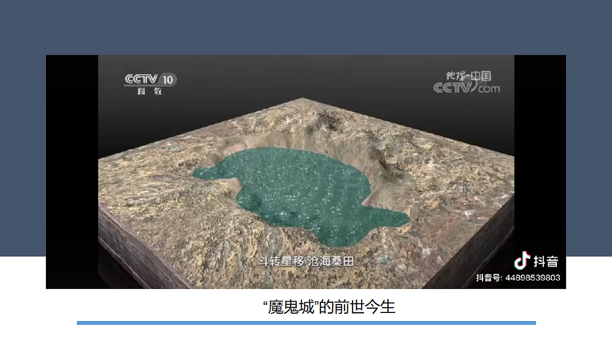 17377552第1页