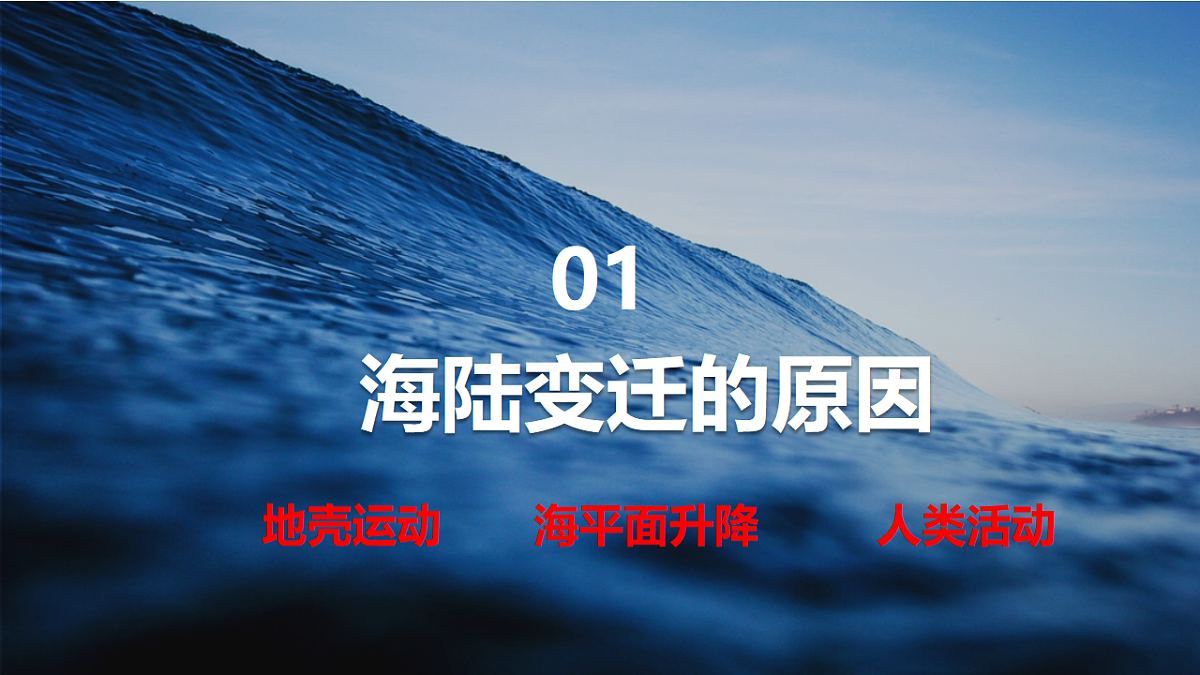 17377552第3页