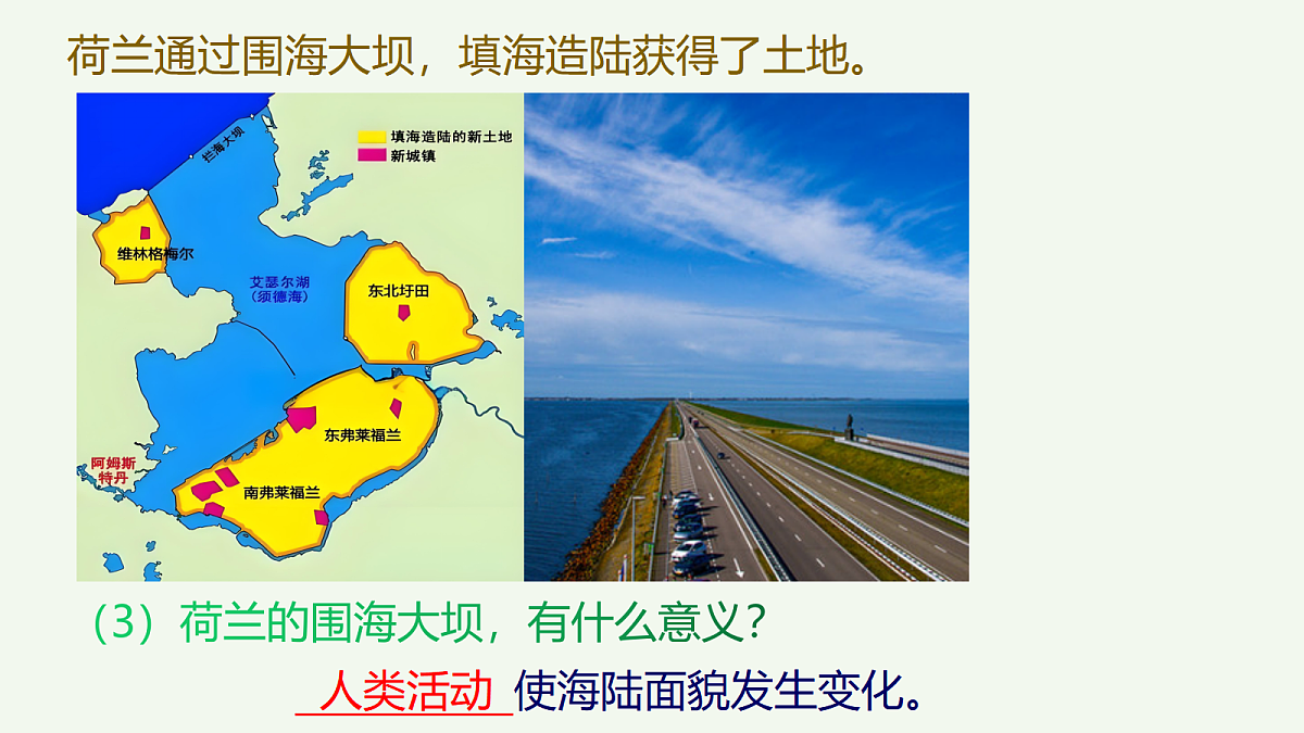 17377553第5页