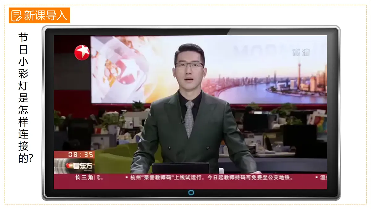 17377583第2页
