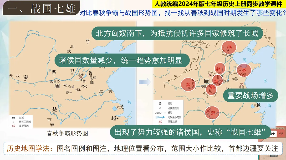 17377610第4页
