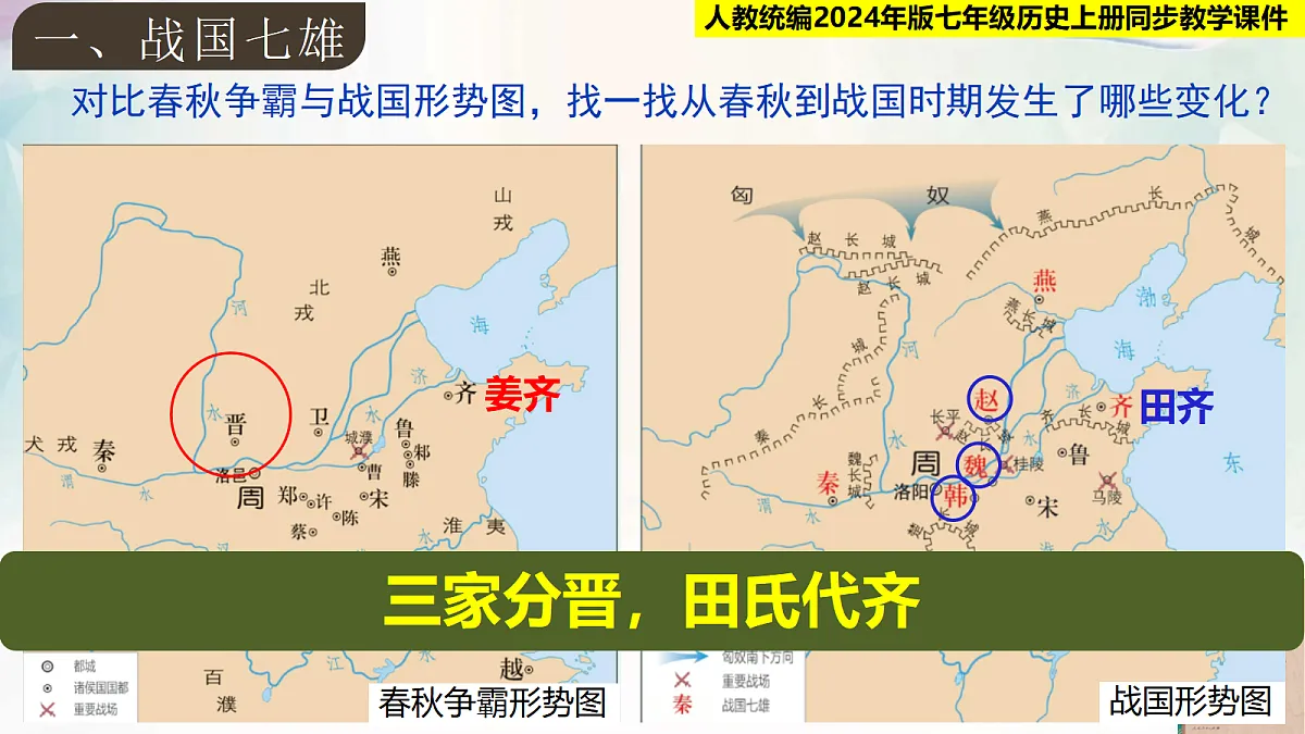 17377610第5页