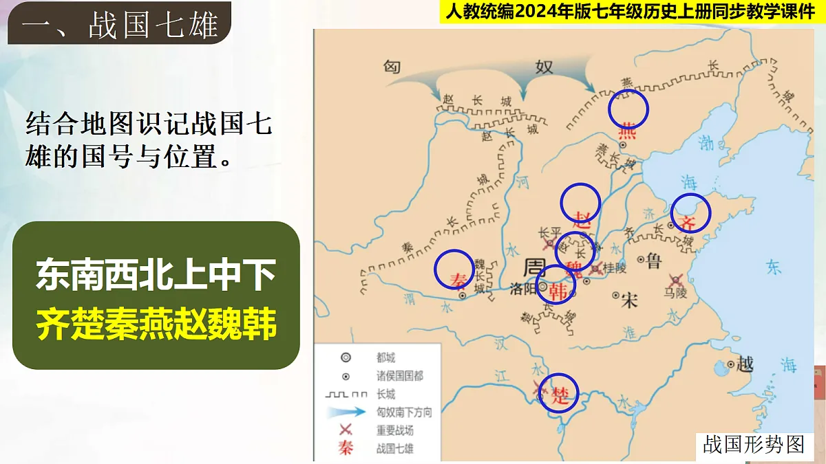 17377610第7页