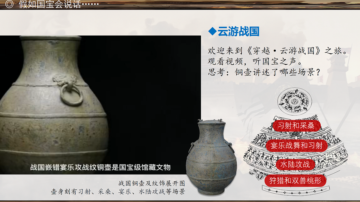 17377611第1页
