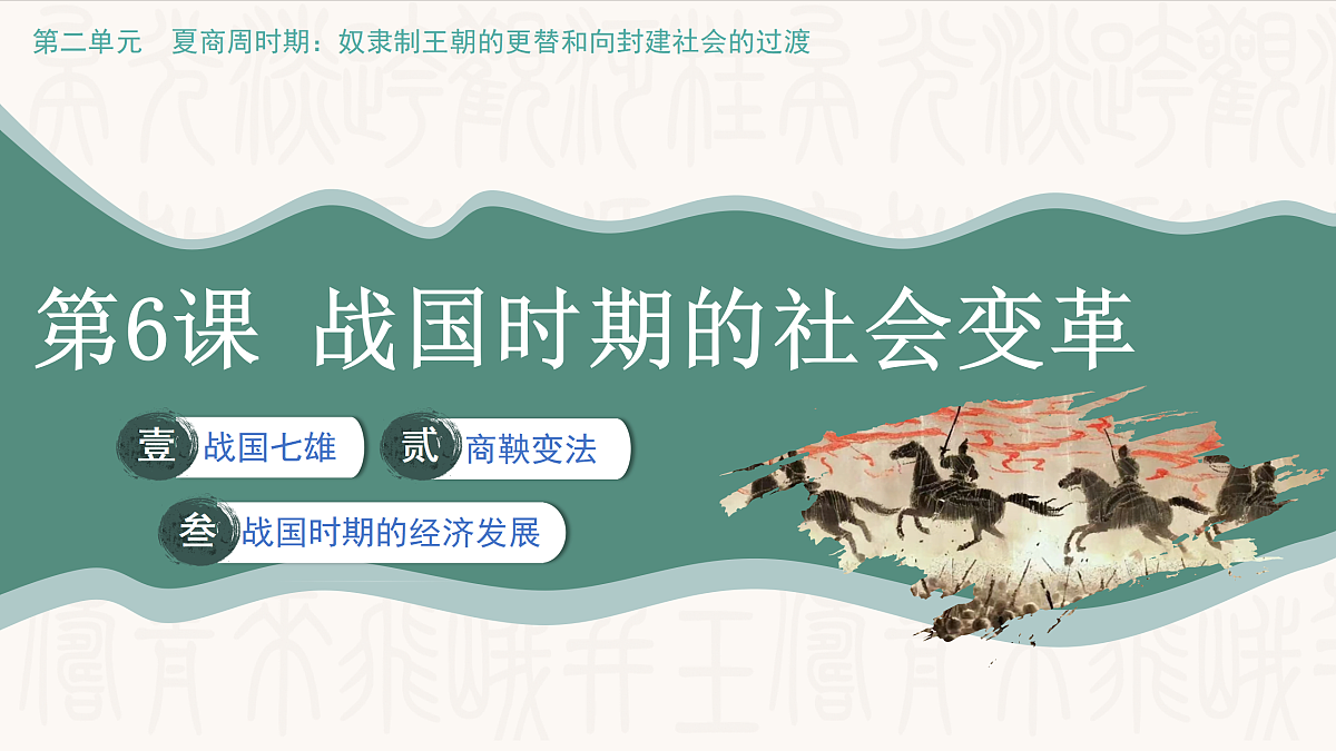 17377611第2页