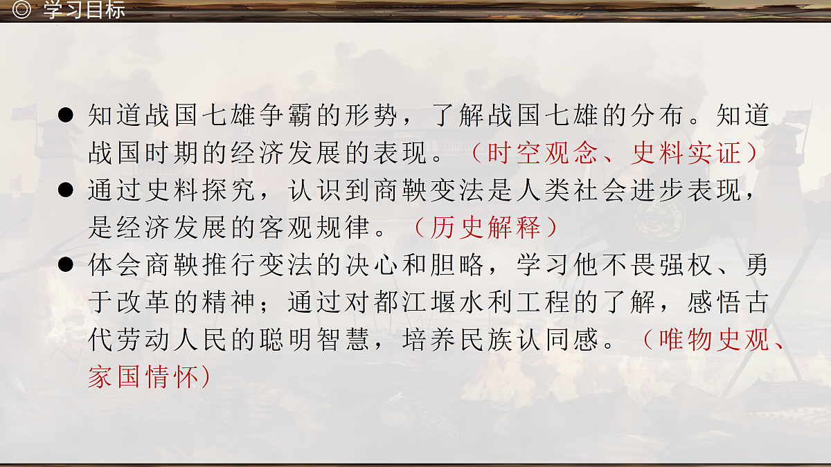 17377611第3页