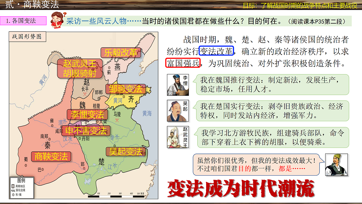 17377611第7页