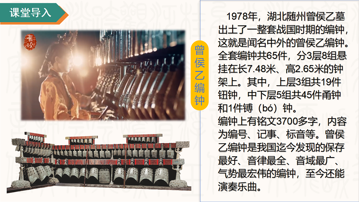 17377612第1页
