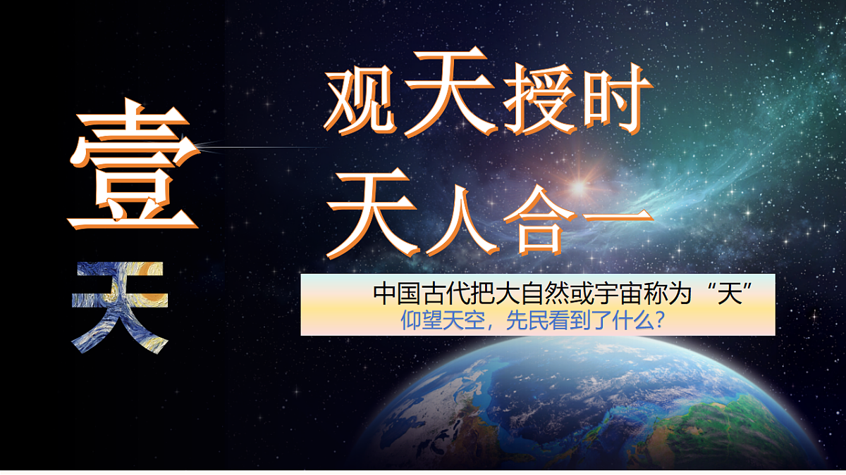 17377612第3页