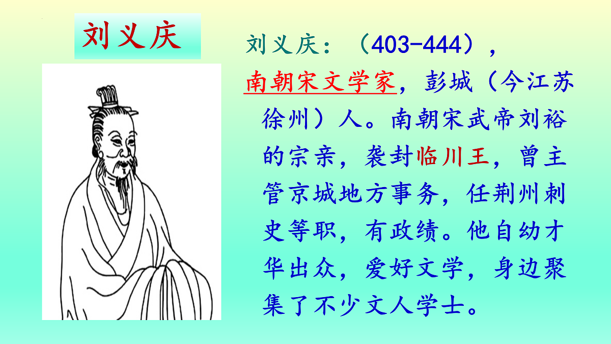 17377665第4页